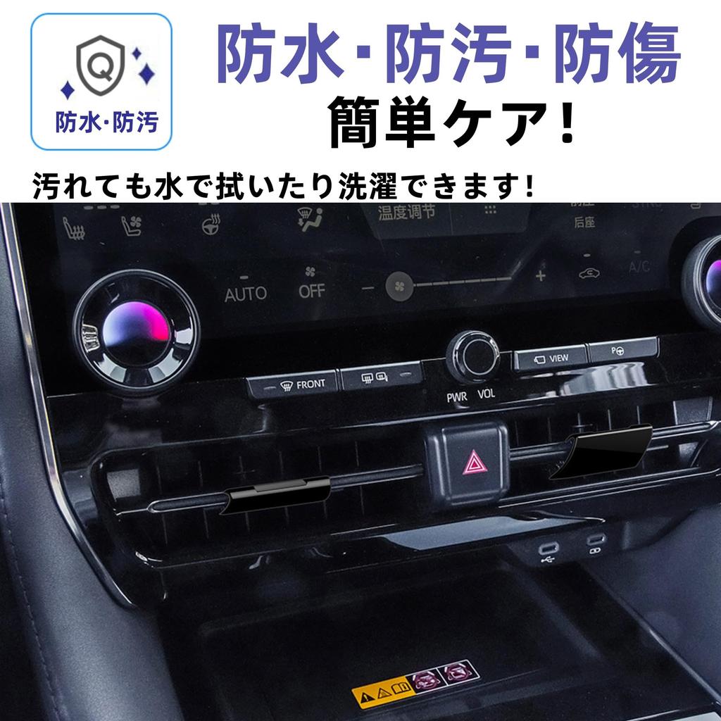Glealcco Compatible with New Alphard/Vellfire 40 Series Accessories Air Conditioner