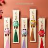 Dragon Boat Festival Sachet Hanging Ornament
