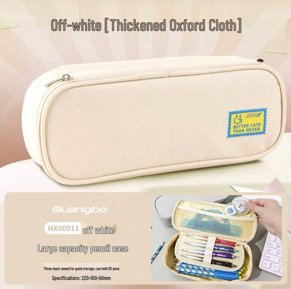 Wide Oxford Cloth Multi-layer Pencil Case - Large Capacity Stationery Bag for School Supplies