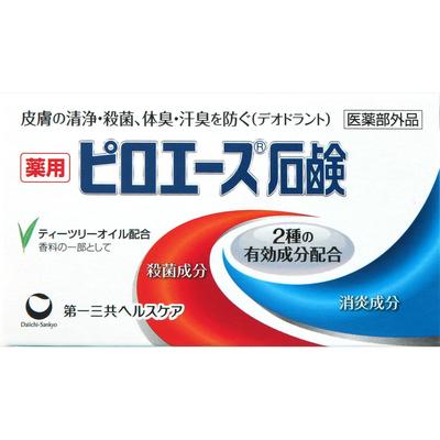 Daiichi Sankyo Healthcare Piro Ace Seife 70g (Quasi-Droge) Zusatzprodukte (andere) Reinigt, sterilisiert und desinfiziert die Haut.