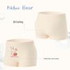 Niduoxiong Girls' Soft Cotton Boxer Briefs