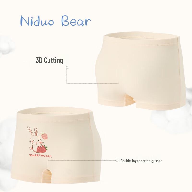 Niduoxiong Girls' Soft Cotton Boxer Briefs