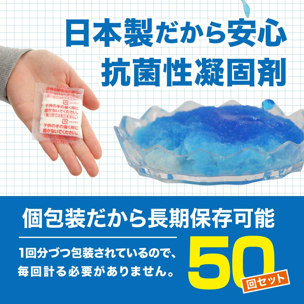 by a Disaster Prevention Emergency Toilet Individually Made in Disaster Preparedness Portable Toilet Coagulant [Supervised Specialist] Coagulant,