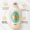 Koyuki Beauty Skin Shower Gel