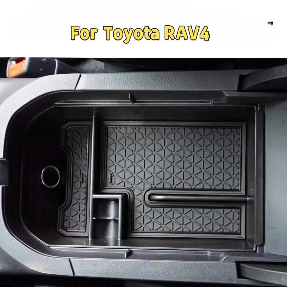 For Toyota RAV4      2024 Center Console Organizer Armrest Secondary Storage Tray Organizer Accessories