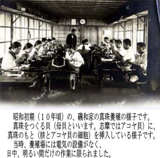 [Isowa Pearl] Isowa Pearl, a pearl specialty store in Ise-Shima, presents a freshwater pearl necklace. Approx. 6mm wide, 4mm thick, gold-brown color,