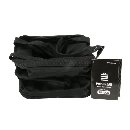 SK11 Pop-Up Bag SQ W180 x D180 x H180mm Black