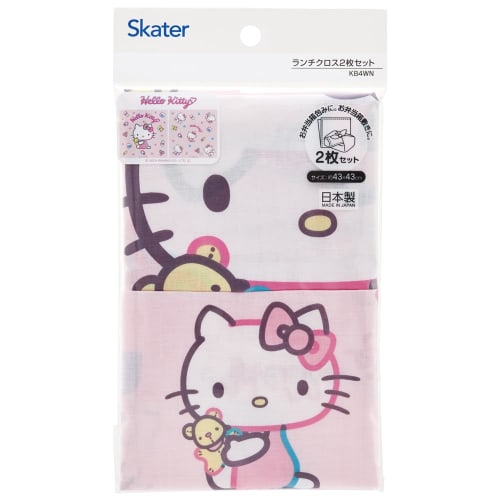 Skater Lunch Cloths for Children, Set of 2, Sanrio Hello Kitty Plush Toys for Girls, KB4WN