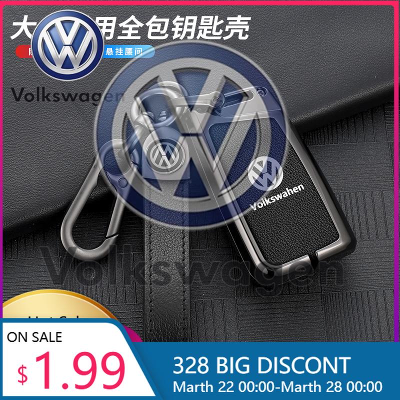 PCVHD1 2026 Hot Styling Mouldings For VOLKSWAGEN VW Zinc Alloy Leather Car Key Case Full Cover Shell Fob For Volkswagen VW Tiguan MK2 M