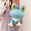 Pokmon Plush Toy With Pp Cotton Filling Soft Cartoon Character For Kids And Collectors