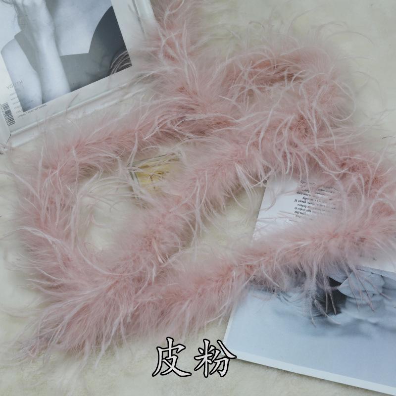 5 Layers Ostrich Top Encryption Thickened Feather Fleece Strip Catwalk Show Costume Decorative Ostrich Feather Strip