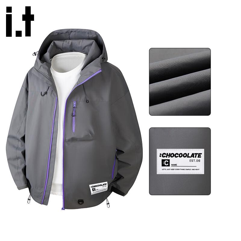 :CHOCOOLATEIT Унисекс ветровка с капюшоном XL