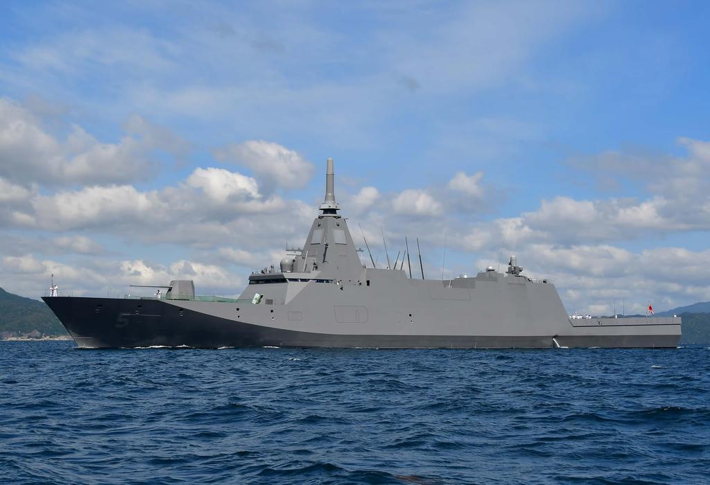 JShips Fuerza Marítima de Autodefensa de Japón (Calendario Ícaro 2025) ([Calendario])