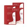 Nutritious Radiant Energy Mask - Revitalizing & Glow-Boosting Facial Treatment Sheet Mask - 30g X 10pcs (2 Boxes)