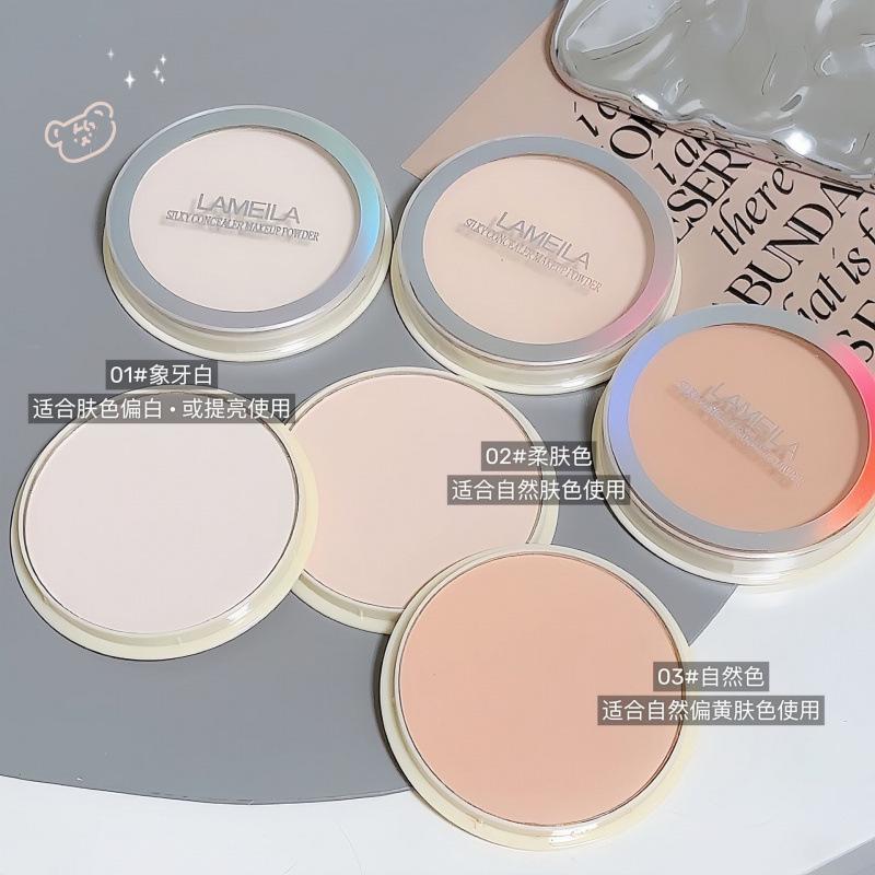 Lameila Sheer Concealer Translucent Face Setting Powder Compact
