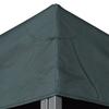 Gazebo Roof Replacement, for 3 X 3(m) Frames - Grey