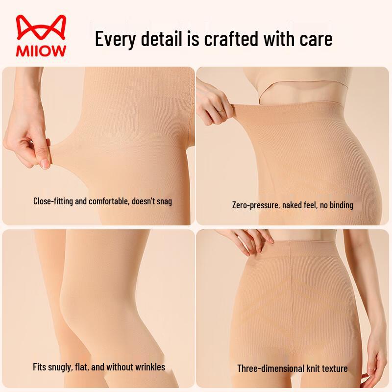 MaoRen Bare Leg Effect Compression Tights