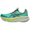 Gel-Nimbus 28 Tr Comfortable Trail Running Shoes Men Sneaker Aurora-Green Black 1011C216-300