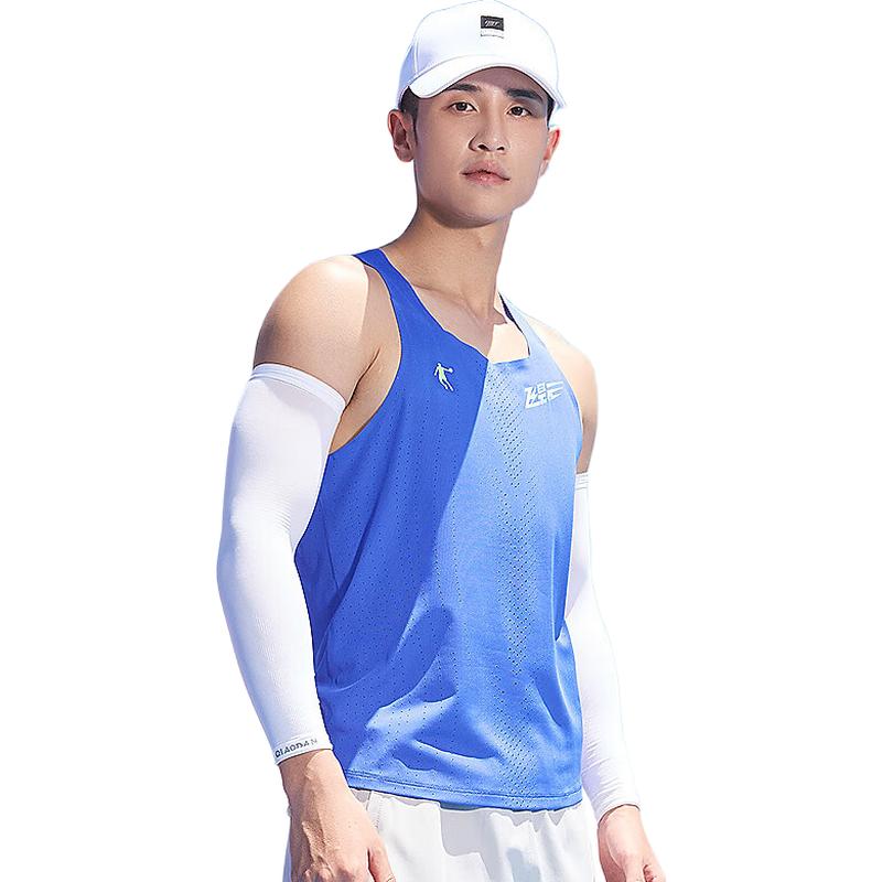 Jordan Feiying PB Men s Marathon Running Vest 170/M
