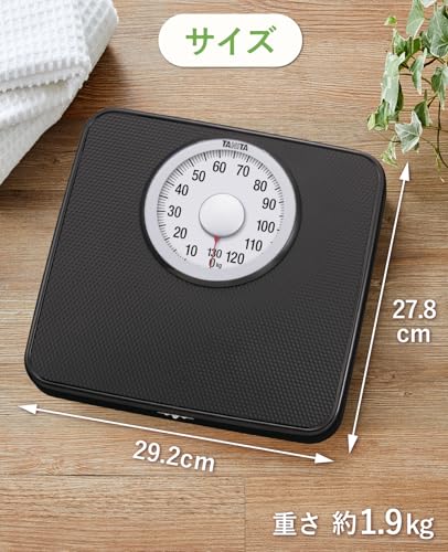 TANITA HA-650 BK Analog Scale with Large, Easy-to-Read Markings (Black)
