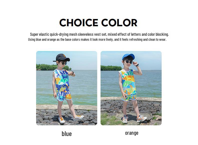Children's Quick-Dry Summer Sleeveless Set: Boys' Home Wear & Girls' Mesh Tank Top