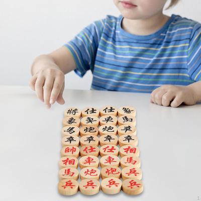 32Pcs Wooden Chess Pieces,Xiangqi Games Pieces,Chinese Game,Traditional Xiangqi Pieces