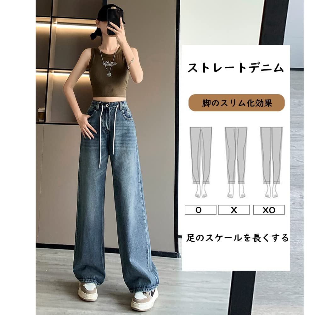 Denim Long Wide Loose Gaucho Elastic Beautiful Large 2XL [JINJUDUO] Jeans, Pants, Women's, Pants, Pants, Fit, 9/10 Length, Trousers, Bottoms, Pants,
