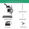 Compact Variable Speed Mini Desktop Drill Press Electric Precision Stand