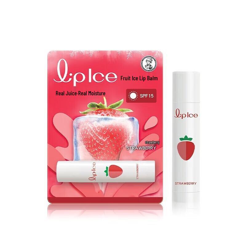Mentholatum Hand Cream & Lip Balm Set