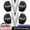 Tesla Model 3/Y Door Lock Cover: Silent Shock Absorption and Protective Buffer Pad