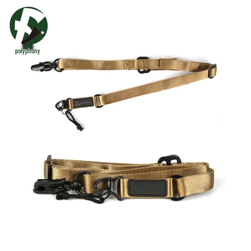 MS2 Tactical Sling