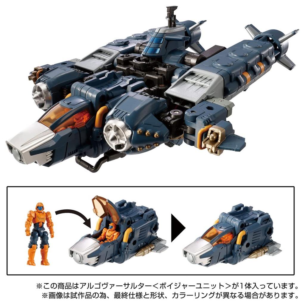 TAKARA TOMY Diaclone Algoversalter <Voyager Unit>