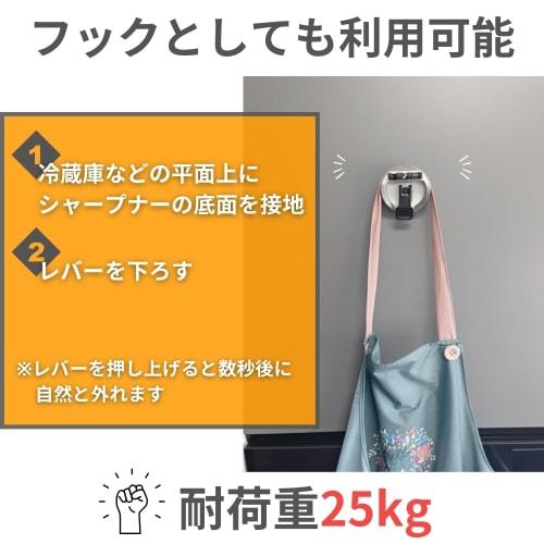 JP Number 3-Function Ceramic Knife Sharpener for Knives, Scissors, and Bread Knives with a Convenient Strong Suction Cup