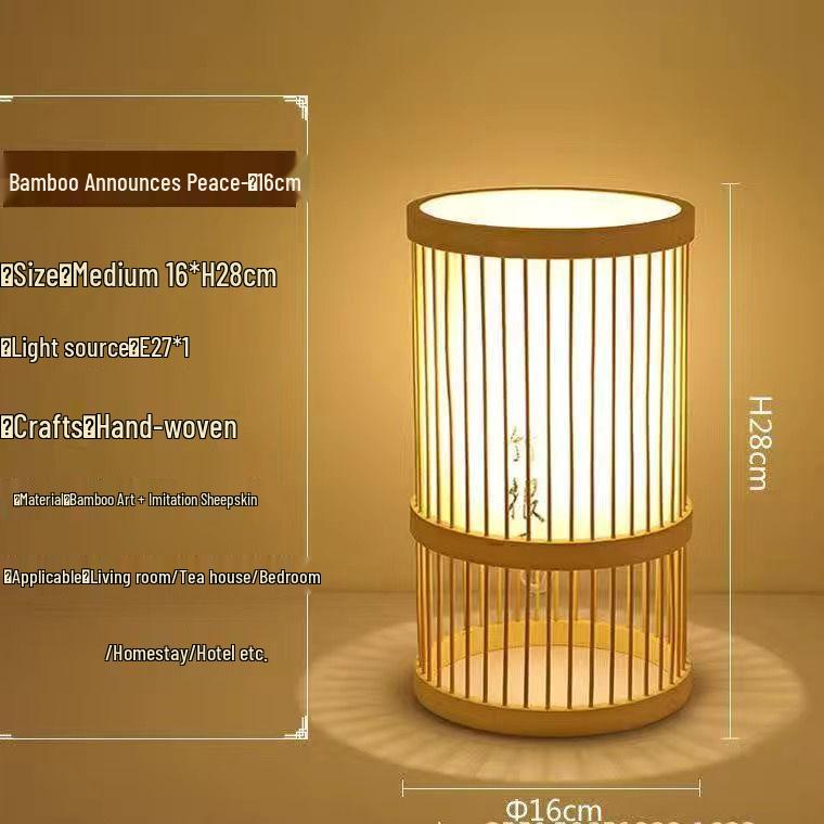 Chinese Zen Bamboo Weaving Table Lamp for Tea Room and Living Spaces