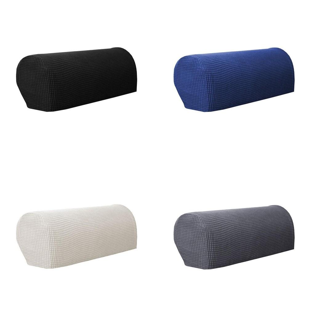 2pcs Covers Armrest Stretch Set Chair Sofa Arm Protectors Couch Removable Cover