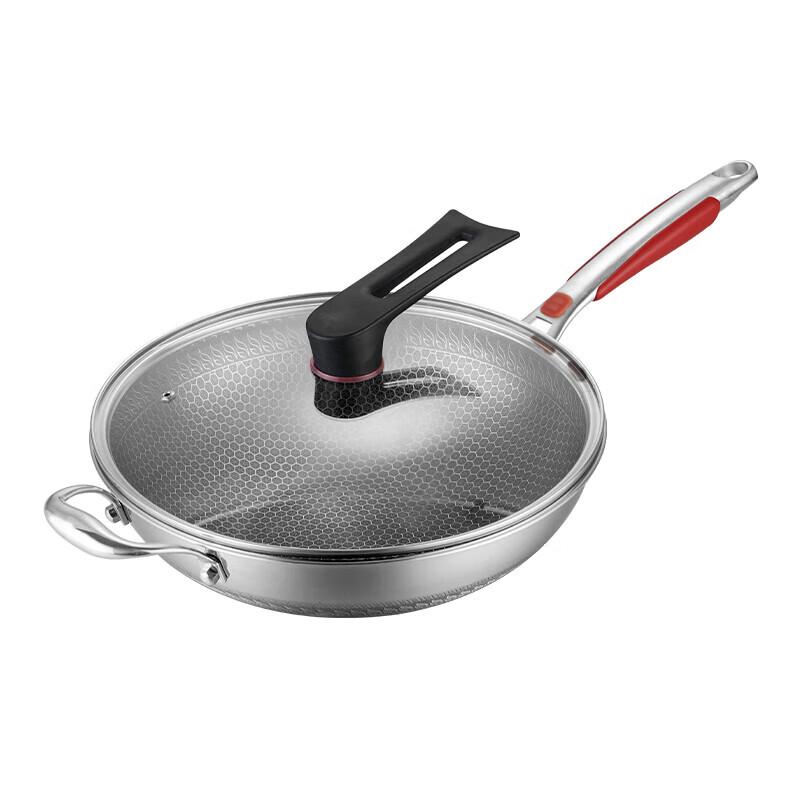 Hanle 304 Stainless Steel Flat-Bottom Honeycomb Wok