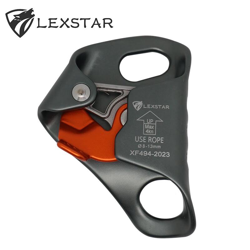 Leishida Outdoor Chest Ascender