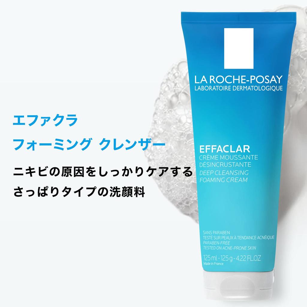 La Effaclar Pieniący się pieniący się żel do mycia twarzy i kosmetyki derma Roche-Posay Cleanser,