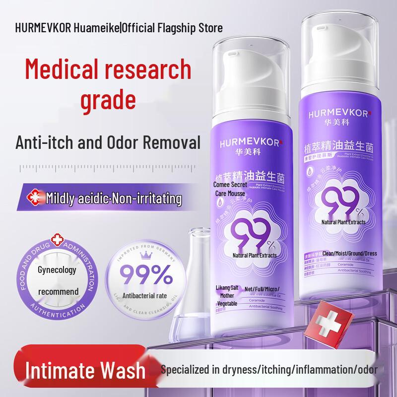 Мусс для интимной гигиены HURMEVKOR