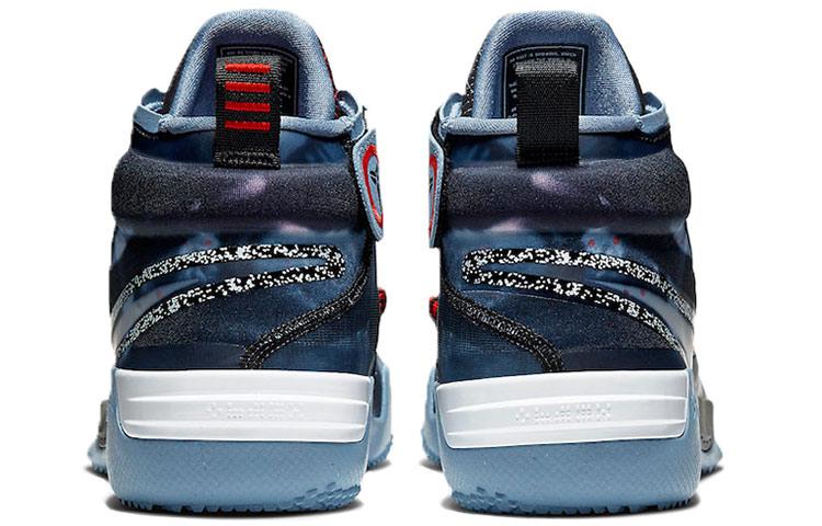 Nike Kobe A.D. 360 FastFit 'Blue Hero' CD0458-900