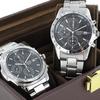 Watch Pair Watch Storage Box Black Silver Snd191psnd367pc [Seiko] Men's Women's [item]