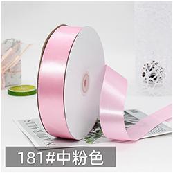 and Retail 30 mm 100% Polyester Satin Ribbon Stocked Customized Ribbons With Logo  for Wrapping Ribbon