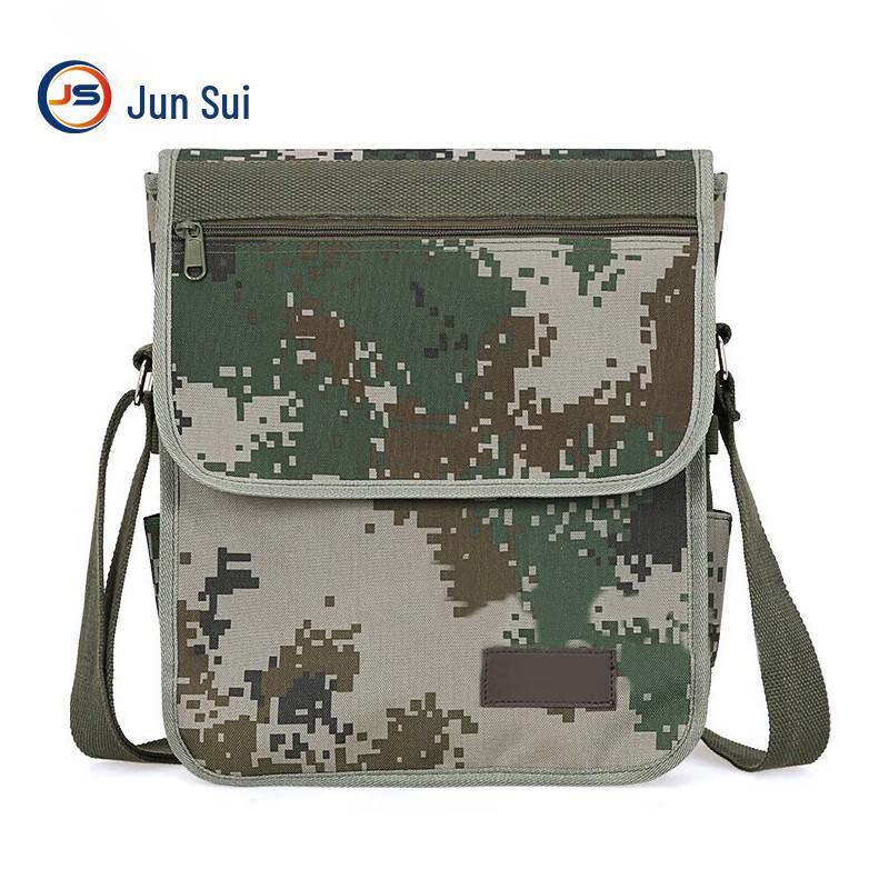 

Military Camouflage Outdoor Crossbody Shoulder Bag