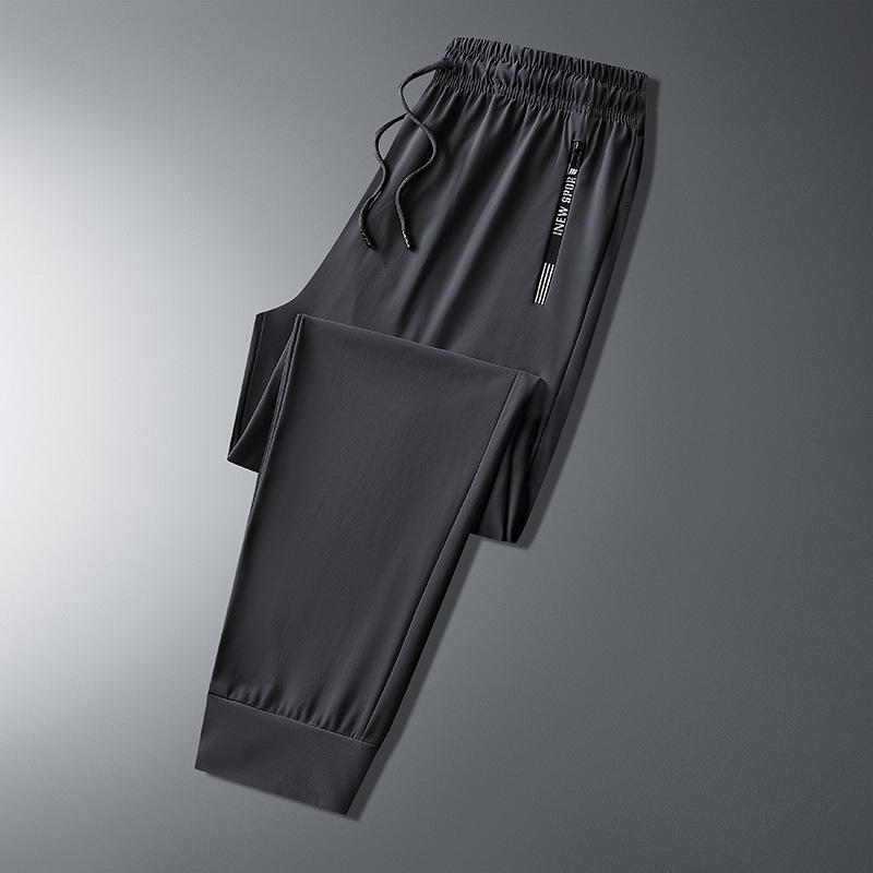 Men's Summer Quick-Dry Ice Silk Sports Pants