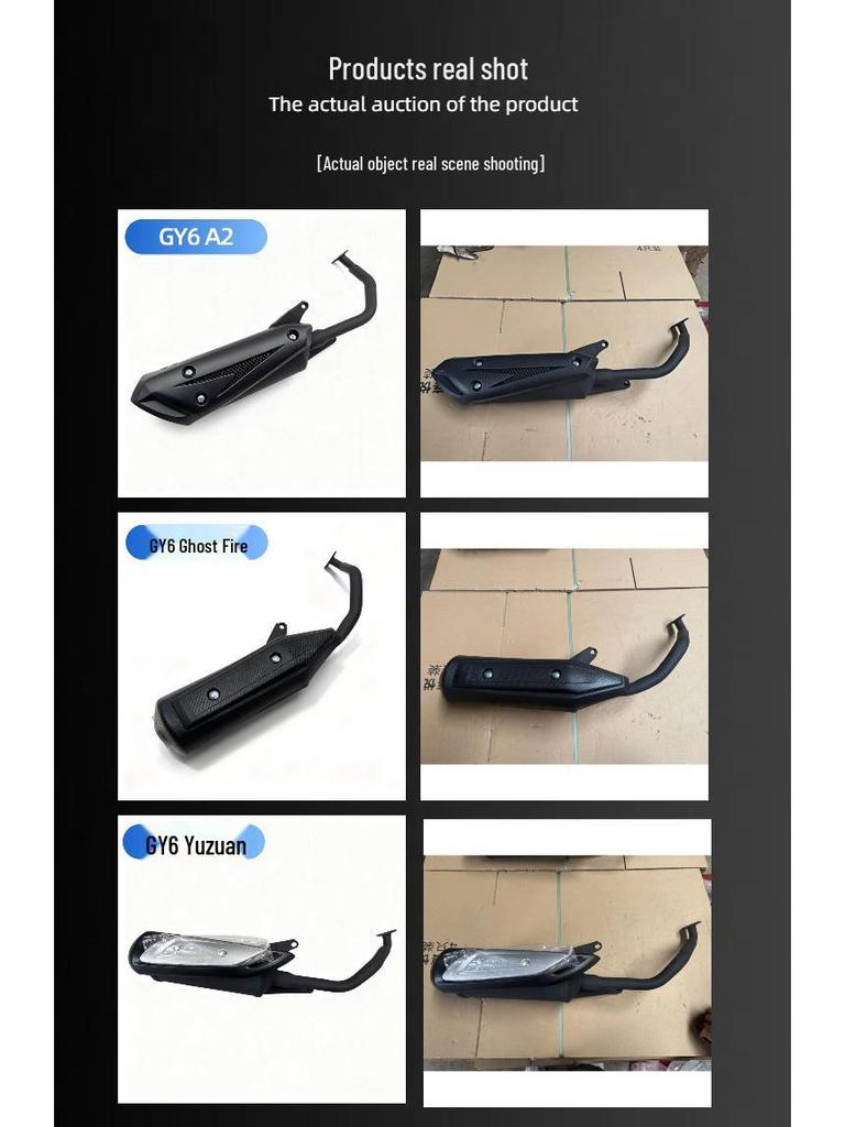 Ghost Fire SRZ Fuxi Xunying Qiaoge Slant Mouth Exhaust for Yamaha 100 Motorcycle