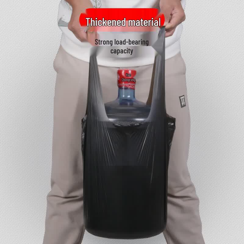 USAN HOME Black Drawstring Disposable Trash Bags