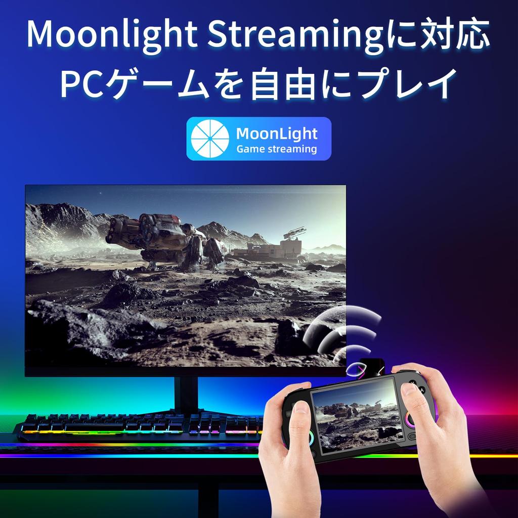 ANBERNIC RG40XXH Portable Game Console with 5G WiFi Classic Linux IPS Video Game Hardware 4.2, Bluetooth, Games, 64-bit System, 4.0-inch Display,