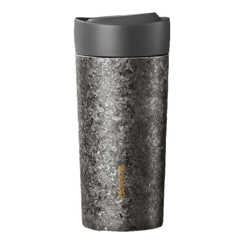 Supor Smart Temperature Display Insulated Cup
