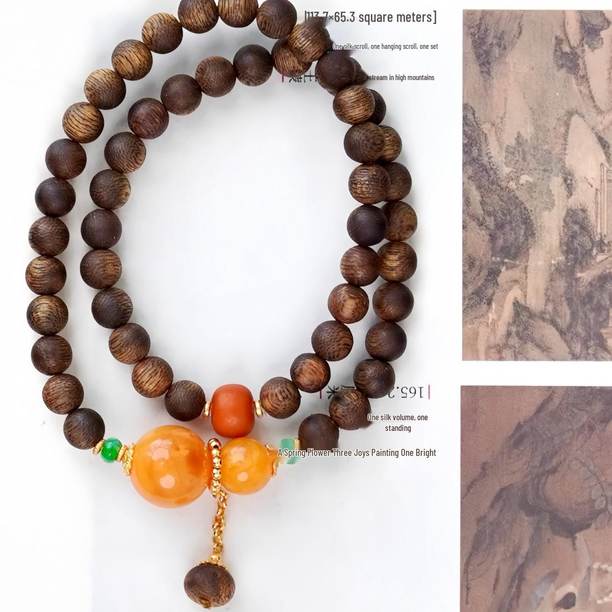 Natural Hainan Agarwood & Amber Green Jade Retro Chinese-Style Bracelet коричневый