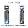 Pentel Dual Metallic Brush Black Metallic Red + XGFH-DA